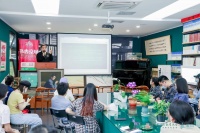 “520”和书香撞个满怀，鲁迅书店里共话魏晋风骨