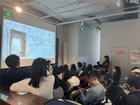 陶立夏推出新书《迟来的告白》 展现女性生活的多种可能