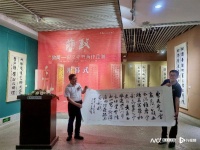 “致简——倪文华书画作品展”在穗开幕