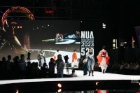 2023“艺young生活”南京鼓楼青年艺术季开幕