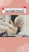 具俊晔婚礼现场照曝光，陈建州范玮琪也到场……