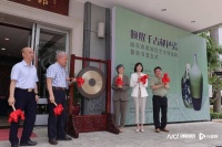 绝美秘色瓷！“越窑青瓷烧制技艺”传承人施珍代表作广东首展