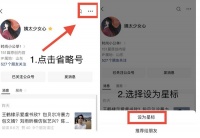 刘昊然周冬雨避嫌？赵丽颖内涵杨紫？谢娜得罪包贝尔？王琳凯怼评委？鞠婧祎高层和好？邢昭林弟弟入行？