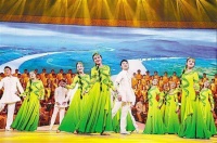 《黄河永远是家乡》首演