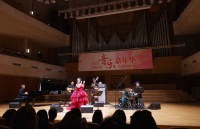 中外爵士音乐家同台 北京音乐厅上演520浪漫之夜