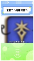 李晓峰方回应与刘恺威恋情 离谱 唐嫣
