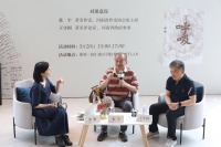 著名作家张宇携新书“表白”达摩 为当下人开出一道心灵“清凉剂”