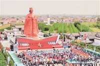 第九届孟母文化节在晋中太谷区举行