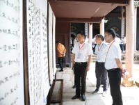 湖南衡南开展十大主题活动 推动家风养廉文化润廉