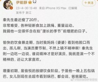 收视破2.1，女主角一出场就“得罪”了全世界？这剧已让我入坑了