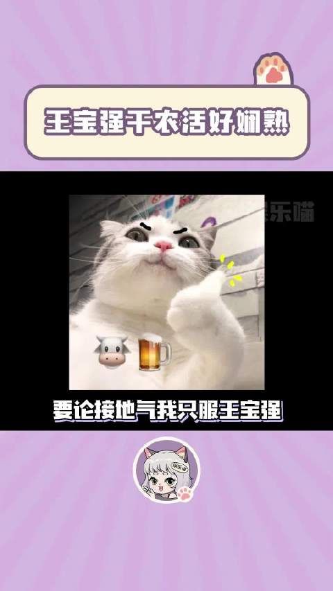 他是演员是影帝是大明星,但他始终记得自己是农民的儿子!