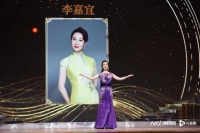 广东第23朵！李嘉宜凭粤剧《文成公主》获第31届中梅花奖