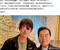 父母的关爱无限，27岁李天一出狱后近照曝光，网友感叹他的成长之路！