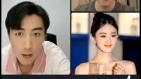 陈晓直播连到赵丽颖头像的网友，吓得连问好几遍“这是谁啊”