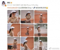 柳岩红土网球场练习随拍！运动风的柳岩活力四射！