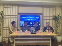 新书｜田耳《秘要》：“武侠黑书”的江湖传奇