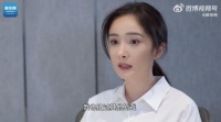 杨幂谈演员的打碎与重组 称享受创作和学习的过程