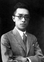 别求新声于异邦：胡适和他的翻译诗歌