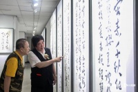 笔墨悟人生！蔡乙鹉六十初度书法作品展