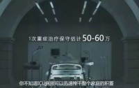 又传噩耗！知名主持人因突发肺栓塞不幸去世，年仅36岁