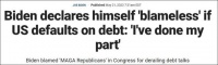 美债违约倒计时，拜登：若真违约，我“无可指摘”