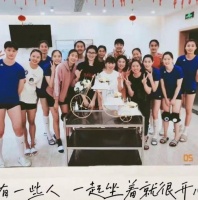 王云蕗＆许嘉楠生日大合影，看看缺谁啦？