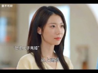 恶婆婆要求儿媳下跪道歉，儿媳分分钟教他怎么做人，太解气了