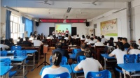 新疆和静县技工学校举办朗诵比赛