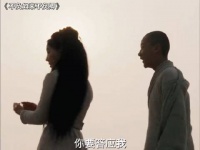 “世上安得双全法 不负如来不负卿”