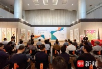 “江苏紫金文化优青系列展”首展，张平静·佟士委双个展”亮相