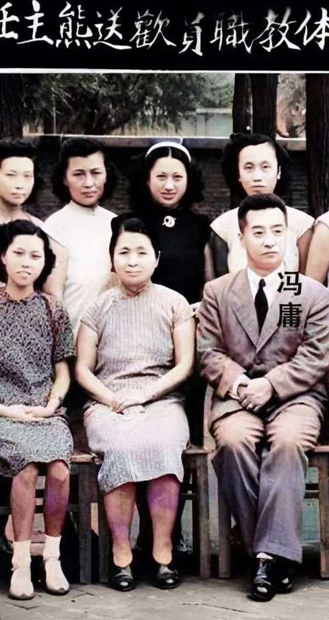 1947年，冯庸夫人龙文彬与朋友在盛京创办了“美龄小学”……