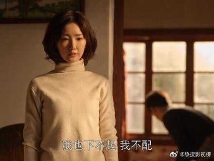 儿子媳妇搬新家，婆婆觉得没人伺候了，怎么不想想怎么对媳妇的呢