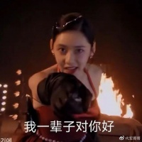 官方称于晓光不存在出轨行为，他真的被冤枉了？