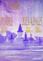 从企业家跨界艺术家，她创造了一个奇幻的“紫色星球”