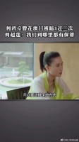 何鸿燊曾在澳门被暗S过三次