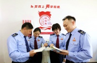 泰安税务：书香满溢 学习阅读无处不在