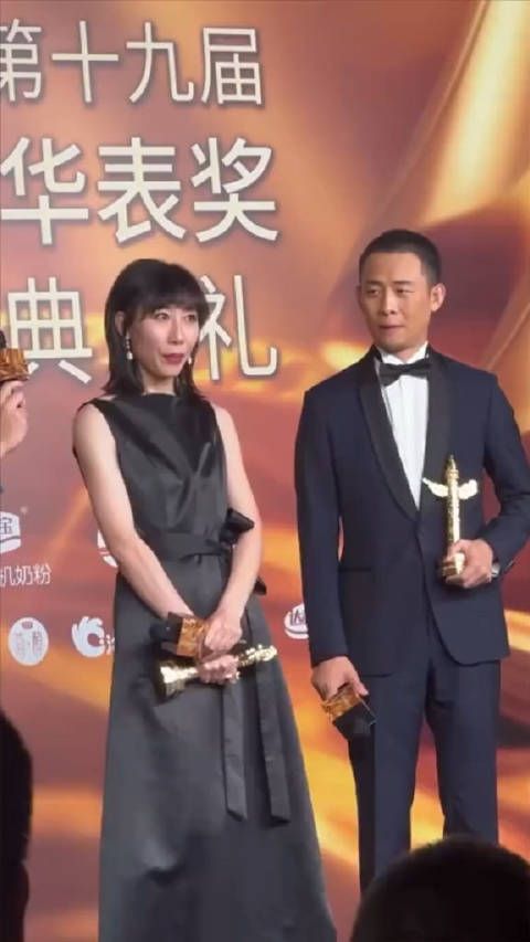 张译任素汐获颁华表奖优秀男演员、女演员奖……