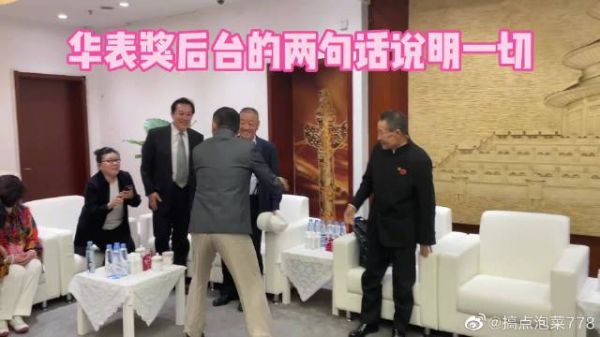 陈道明高情商回应，调侃中寓意颇多