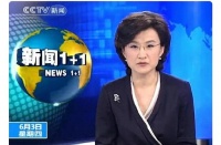 在央视工作26年的她，竟然沦为了全民公敌，她到底做了什么？