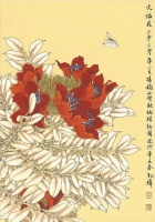 火焰花（国画）