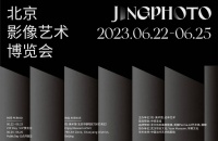北京影像艺术博览会JINGPHOTO将于6月举办，为北京地区首个当代影像艺博会