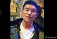 曝“嘎子哥”谢孟伟华表奖入场被拒 遭网友吐槽