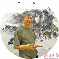 执笔山水之乐 绘尽胸中丘壑