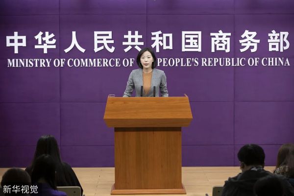 束珏婷 资料图