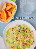 以欢喜之心，慢度日常。