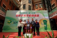 你有多久没写一封信了？第三届上海书信文化节活动今启动