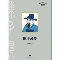 似兰斯馨，含英耀春