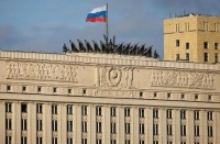 俄罗斯国防部大楼发生火灾？