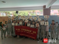 “500娃娃学非遗”7年了，非遗传承点亮学生创造力