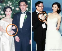许晋亨前后两次结婚，他穿着打扮还是当初的模样……